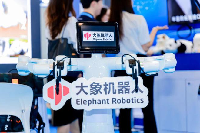九游娱乐：投洽会数字经济展区哪些人形机器人惊艳了全场？(图18)