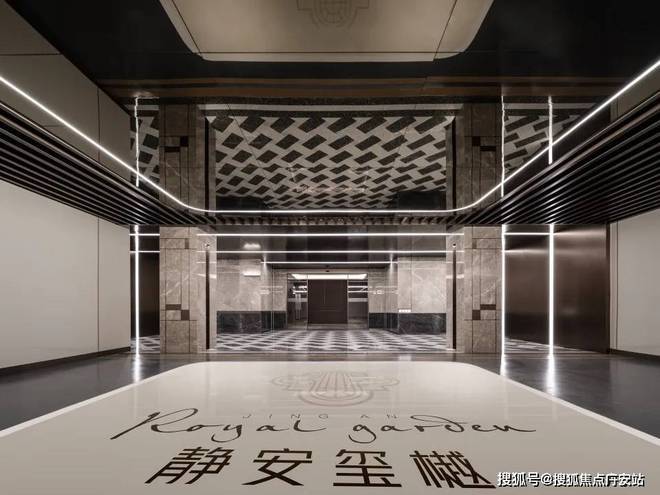 九游娱乐：2024中兴路静安玺樾(售楼中心)网站-静安玺樾房产百科-房天下(图2)