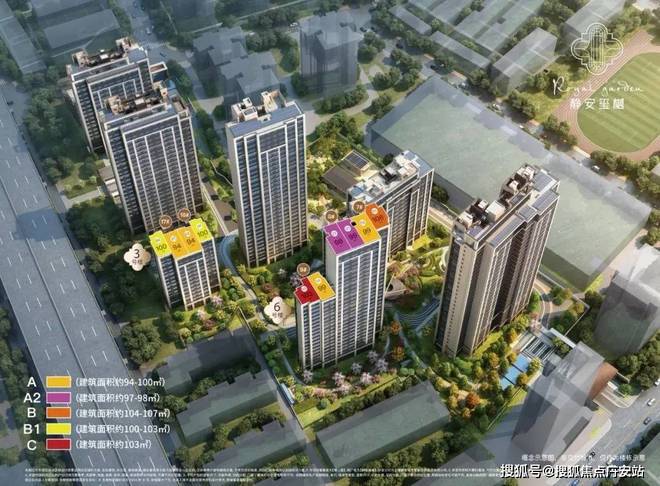 九游娱乐：2024中兴路静安玺樾(售楼中心)网站-静安玺樾房产百科-房天下(图22)