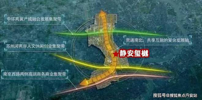 九游娱乐：2024中兴路静安玺樾(售楼中心)网站-静安玺樾房产百科-房天下(图29)