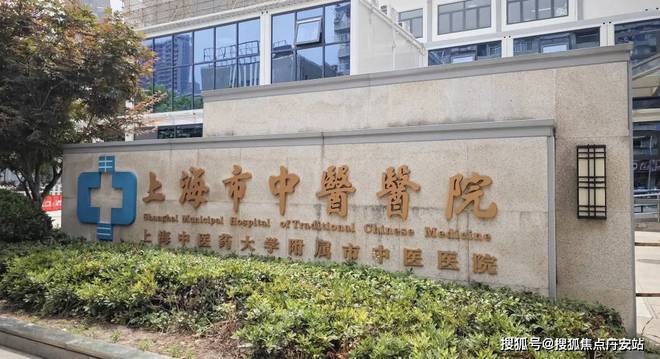 九游娱乐：2024中兴路静安玺樾(售楼中心)网站-静安玺樾房产百科-房天下(图37)