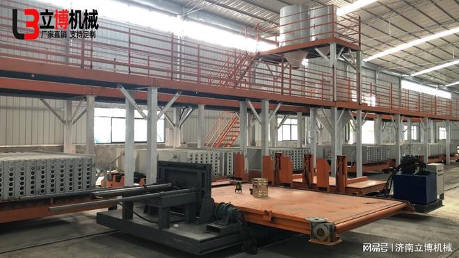 九游娱乐：防火保温墙板模具(图2)