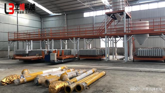 九游娱乐：防火保温墙板模具(图3)