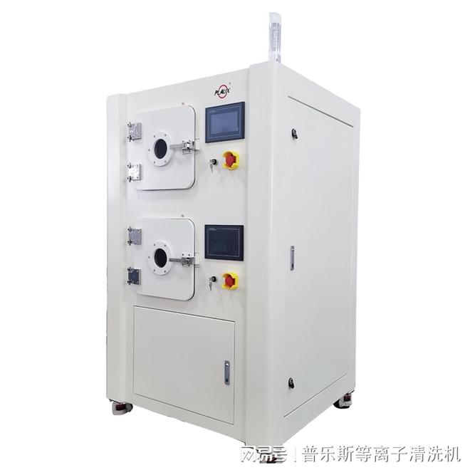 九游娱乐网站：等离子处理不规则铝件的应用与研究(图3)