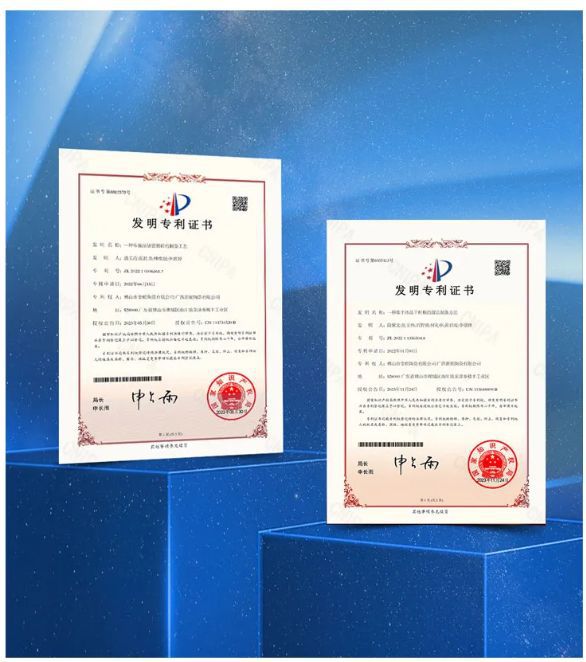 九游娱乐平台：金舵瓷砖尚韵石系列引领家居美学新潮流(图6)