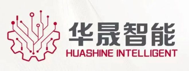 九游娱乐平台：5000万股！山东一轮胎商申请上市！(图1)