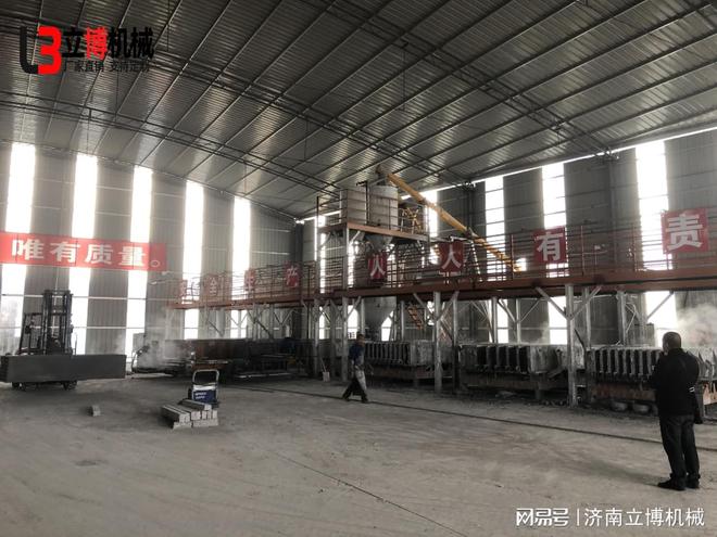 九游娱乐网站：杭州凯西爱工贸取得具有超高隔绝氧气性能的环保复合包装袋专利提高密封工作稳定性(图3)