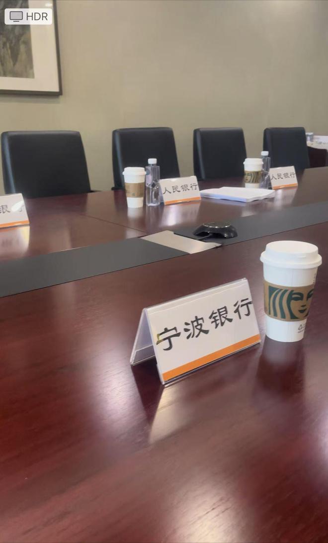 九游娱乐：江苏鲁岳轴承制造有限公司：无锡首个成功实现本外币合一账户开立(图2)
