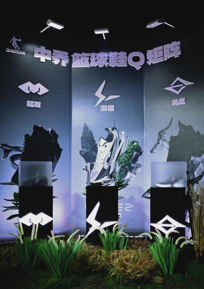 九游娱乐：万人围观锋刺RISE2中乔体育靠它搅动篮球市场格局(图6)