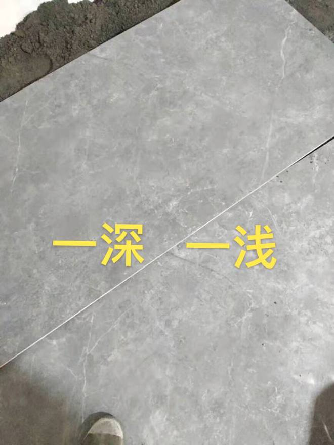 九游娱乐网站：瓷砖怎么选？过来人总结5条经验学会了少踩坑(图11)