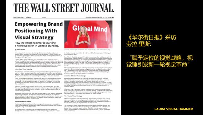九游娱乐：视觉时代下的冷思考：回到品牌的原点(图1)