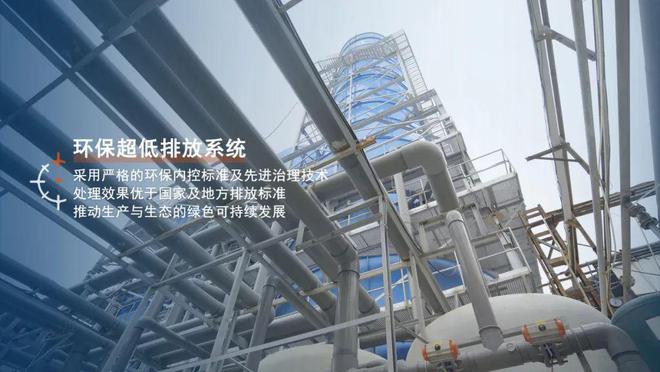 九游娱乐网站：绿色智造金舵瓷砖引领行业新风尚(图5)