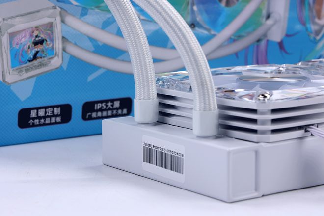 九游娱乐平台：全核58G功耗300W的14700K用啥散热？带屏影驰星曜G360水冷实测(图6)