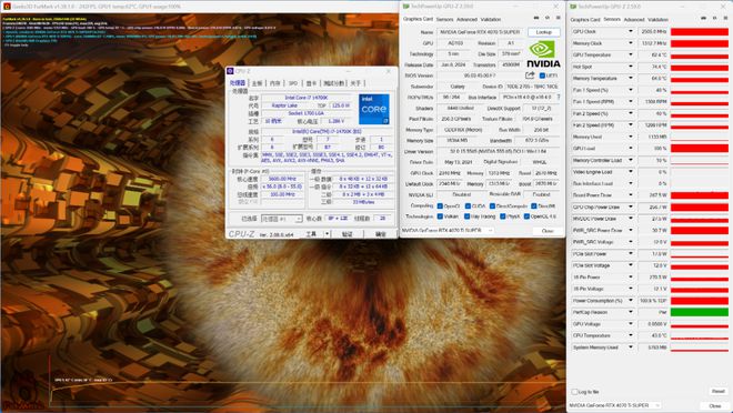 九游娱乐平台：全核58G功耗300W的14700K用啥散热？带屏影驰星曜G360水冷实测(图17)