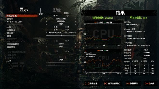 九游娱乐平台：全核58G功耗300W的14700K用啥散热？带屏影驰星曜G360水冷实测(图20)