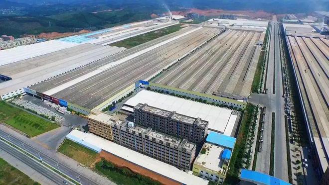 九游娱乐网站：金舵瓷砖荣获“广东省陶瓷行业百强高价值商标品牌”(图7)
