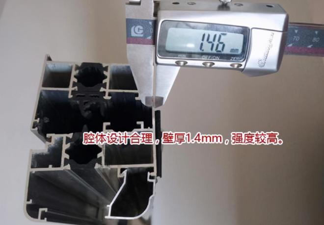 九游娱乐网站：关于装修的大实话装修前看一看教你如何挑选这三种常见材料(图4)
