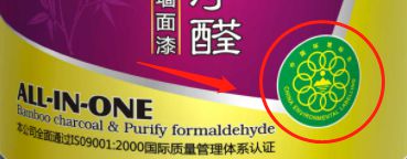 九游娱乐网站：关于装修的大实话装修前看一看教你如何挑选这三种常见材料(图12)