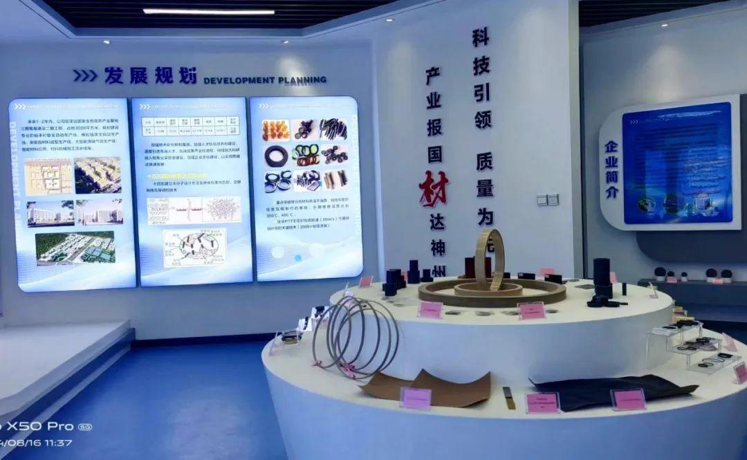 九游娱乐：兰州高新区企业荣获中国创新创业大赛新材料全国赛第二名(图2)