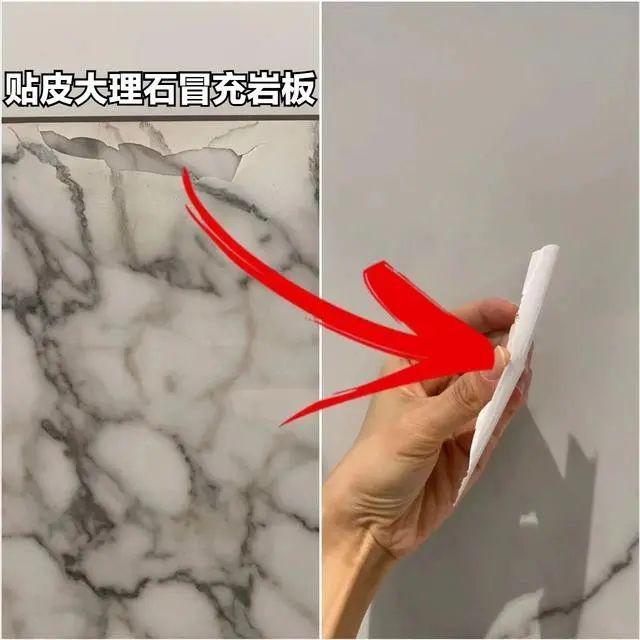 九游娱乐：曾“爆火”的岩板为何跌落神坛？看过这5个缺点你就不奇怪了(图4)