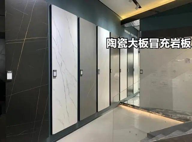 九游娱乐：曾“爆火”的岩板为何跌落神坛？看过这5个缺点你就不奇怪了(图5)