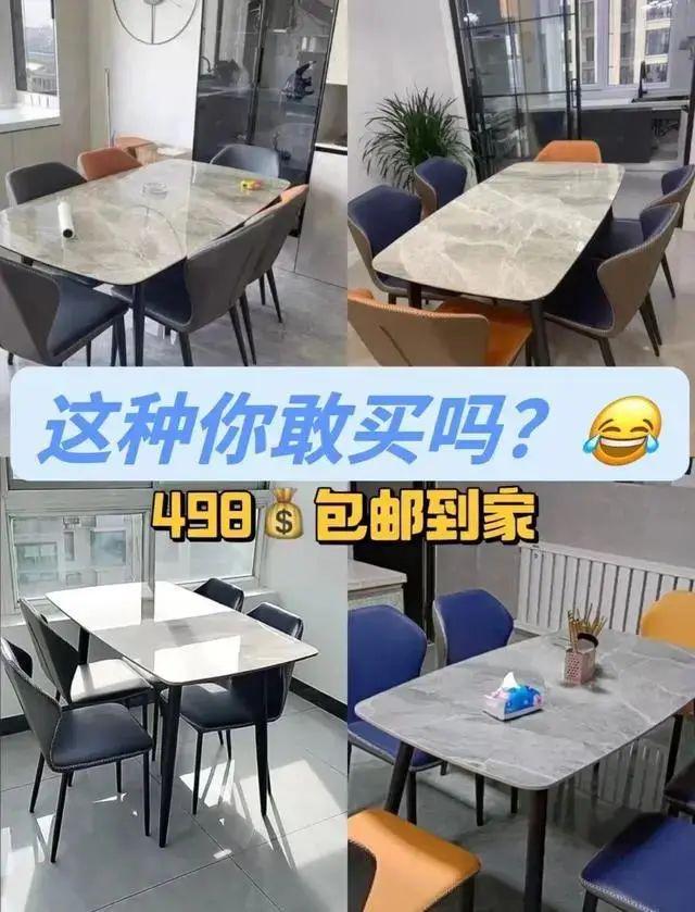 九游娱乐：曾“爆火”的岩板为何跌落神坛？看过这5个缺点你就不奇怪了(图7)