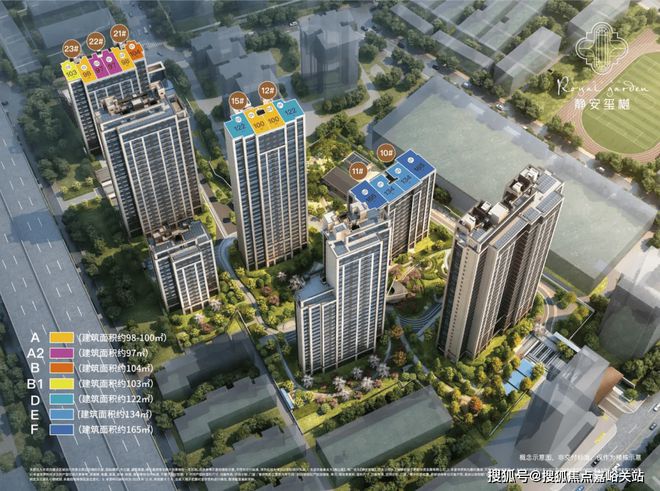九游娱乐：2024年最新(售楼处)网站-静安玺樾-售楼处-静安玺樾欢迎您(图4)