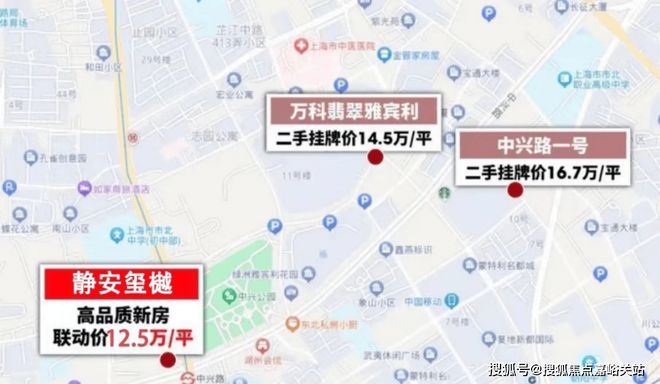 九游娱乐：2024年最新(售楼处)网站-静安玺樾-售楼处-静安玺樾欢迎您(图3)