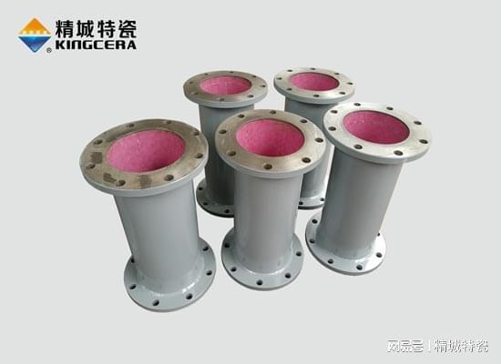 九游娱乐：揭秘耐磨管件：如何提升你的设备寿命？(图1)