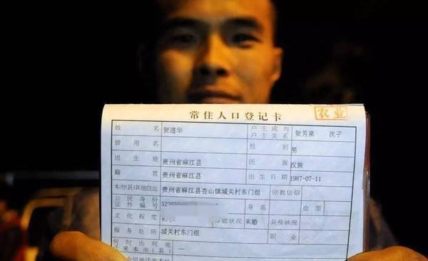 九游娱乐：农民好消息！“分户先有房建房先分户”问题有办法了！多地新规(图3)
