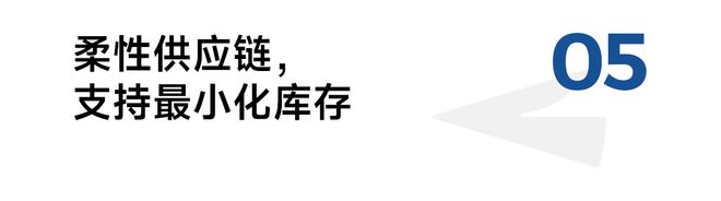 九游娱乐网站：海宁夫妇辞掉“铁饭碗”创业从小作坊起家如今月销上亿(图6)