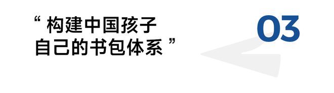 九游娱乐网站：海宁夫妇辞掉“铁饭碗”创业从小作坊起家如今月销上亿(图4)