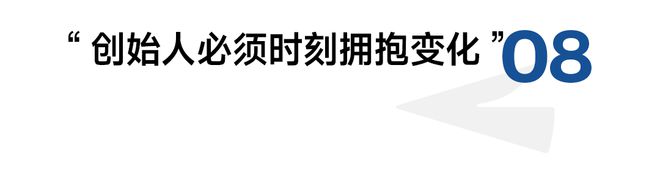 九游娱乐网站：海宁夫妇辞掉“铁饭碗”创业从小作坊起家如今月销上亿(图13)