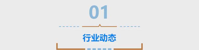 九游娱乐平台：一周潮流快讯被唱衰两年Gorpcore仍旧繁荣！(图1)