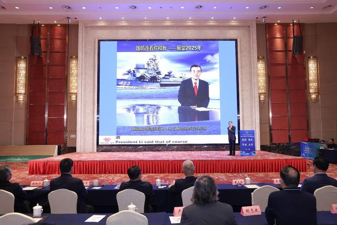 九游娱乐网站：林草价值网链：2024世界地板大会召开久盛纯实木地暖地板荣膺中国国家品牌等七大殊荣(图4)