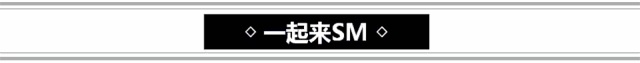 九游娱乐平台：广州深圳英国认证SMWA威士忌课程二三级(图1)