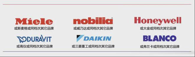 九游娱乐平台：上海静安玺樾网站丨静安玺樾售楼部电话丨楼盘详情(图15)