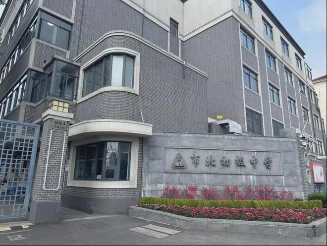 九游娱乐平台：上海静安玺樾网站丨静安玺樾售楼部电话丨楼盘详情(图19)