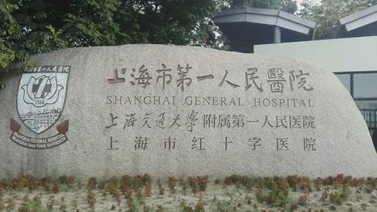 九游娱乐平台：上海静安玺樾网站丨静安玺樾售楼部电话丨楼盘详情(图20)