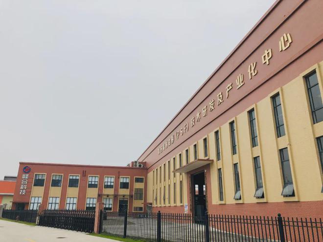 九游娱乐网站：峰合科技参与75届世界铸造大会分享最新研发成果(图6)