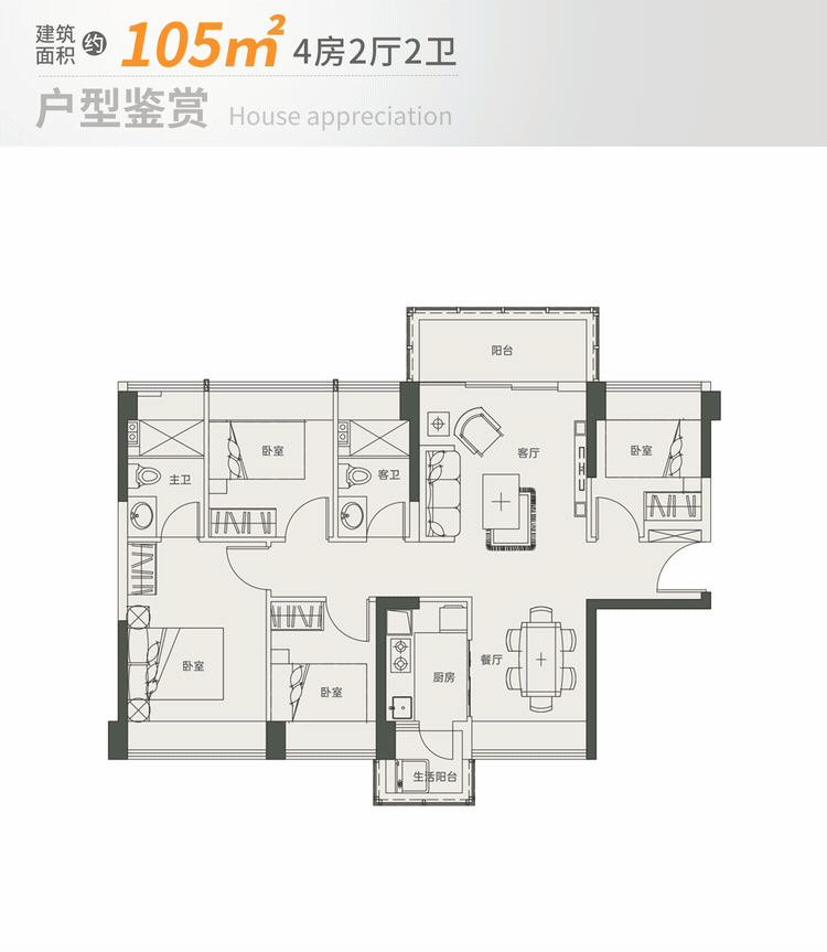 九游娱乐网站：京地海樾府物业公司：京地物业管理费：68元㎡(图8)