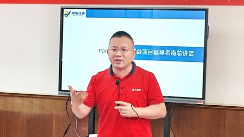九游娱乐：精益生产质量第一！大角鹿瓷砖开平5厂精益项目正式启动(图2)