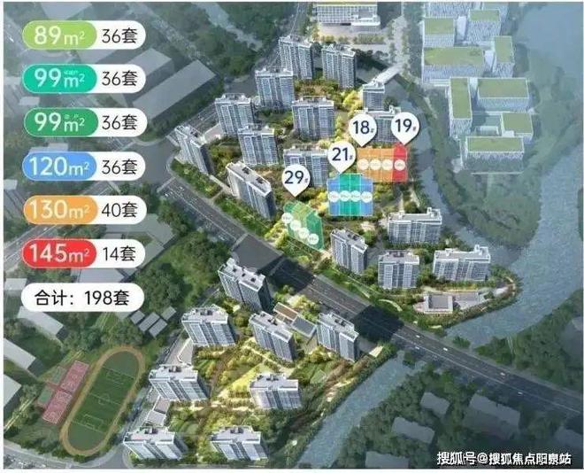 九游娱乐平台：鹏瑞云璟湾-售楼处-2024网站-浦东新区-最新房价-周边配套(图5)