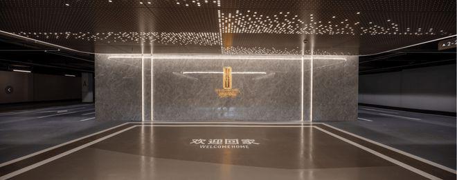 九游娱乐：大华星曜2024网站-上海大华星曜楼盘详情-上海房天下(图8)
