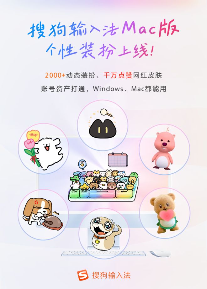 九游娱乐平台：OpenAI被曝正在研发人形机器人京东提前发年终奖最高23薪肯德基回应在中国涨价(图20)