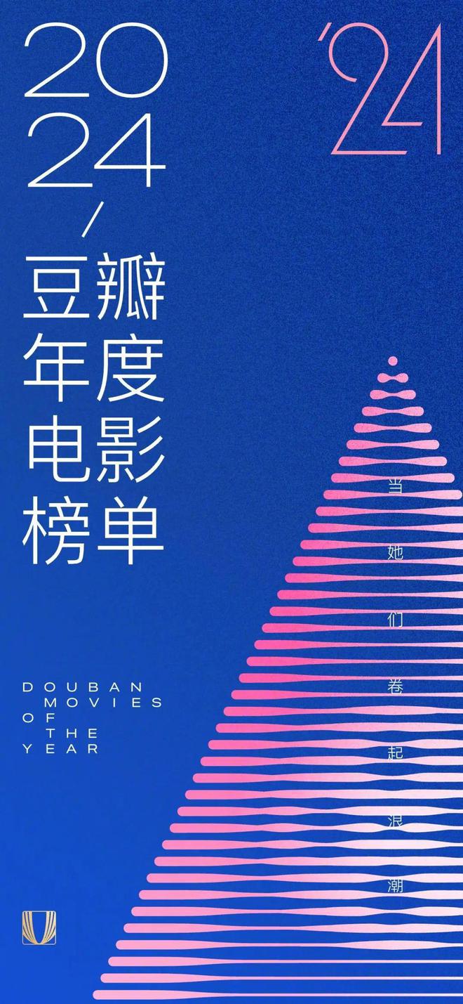 九游娱乐平台：OpenAI被曝正在研发人形机器人京东提前发年终奖最高23薪肯德基回应在中国涨价(图21)