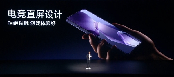 九游娱乐网站：同档唯一！一加Ace55Pro标配陶瓷后壳质感YYDS(图3)