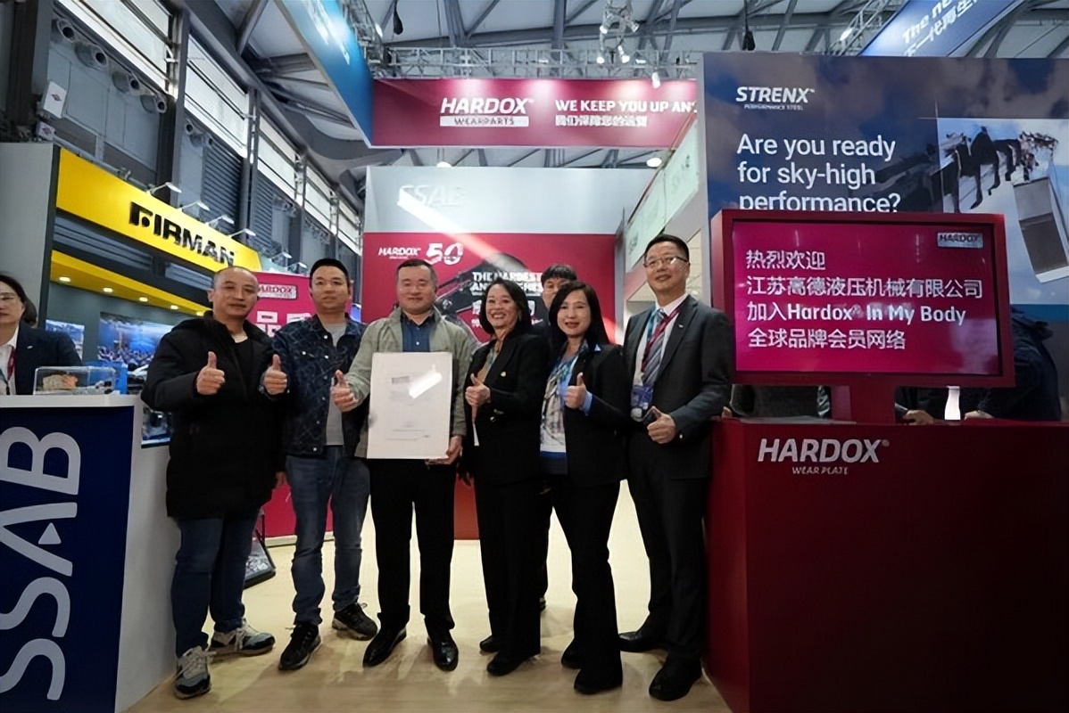九游娱乐：SSAB亮相上海宝马展多款产品受中国客户高度认可(图3)