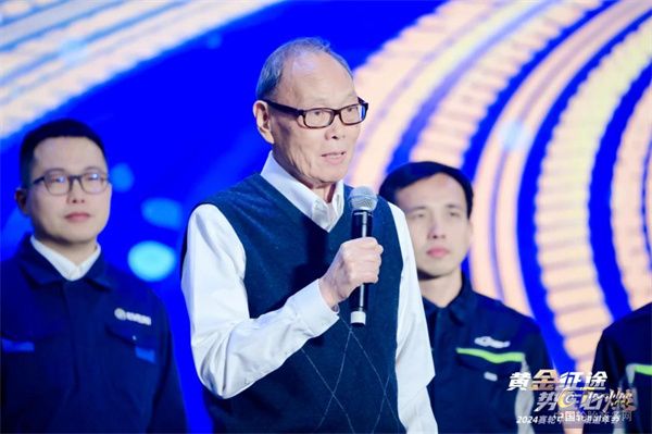 九游娱乐：构建产业链新生态赛轮携手共渠道伙伴赴黄金征途(图2)