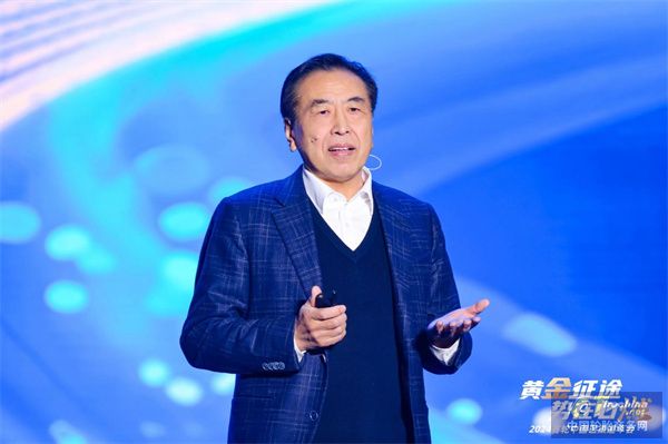 九游娱乐：构建产业链新生态赛轮携手共渠道伙伴赴黄金征途(图5)